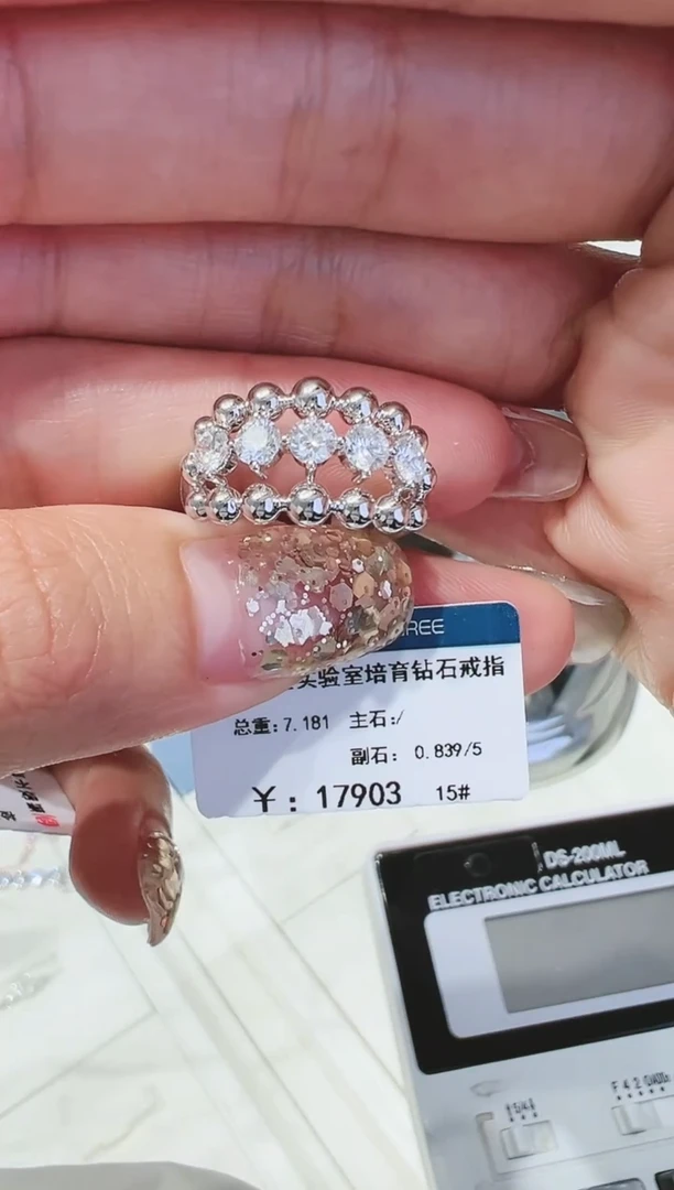 【闪购商品】实验室培育钻石18K金镶嵌戒指0.839ct15