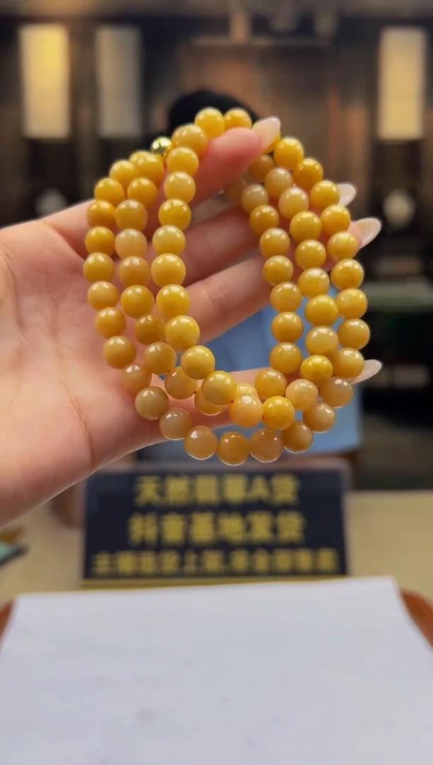 【闪购商品】翡翠颈饰未镶嵌D2024-8-16-8
