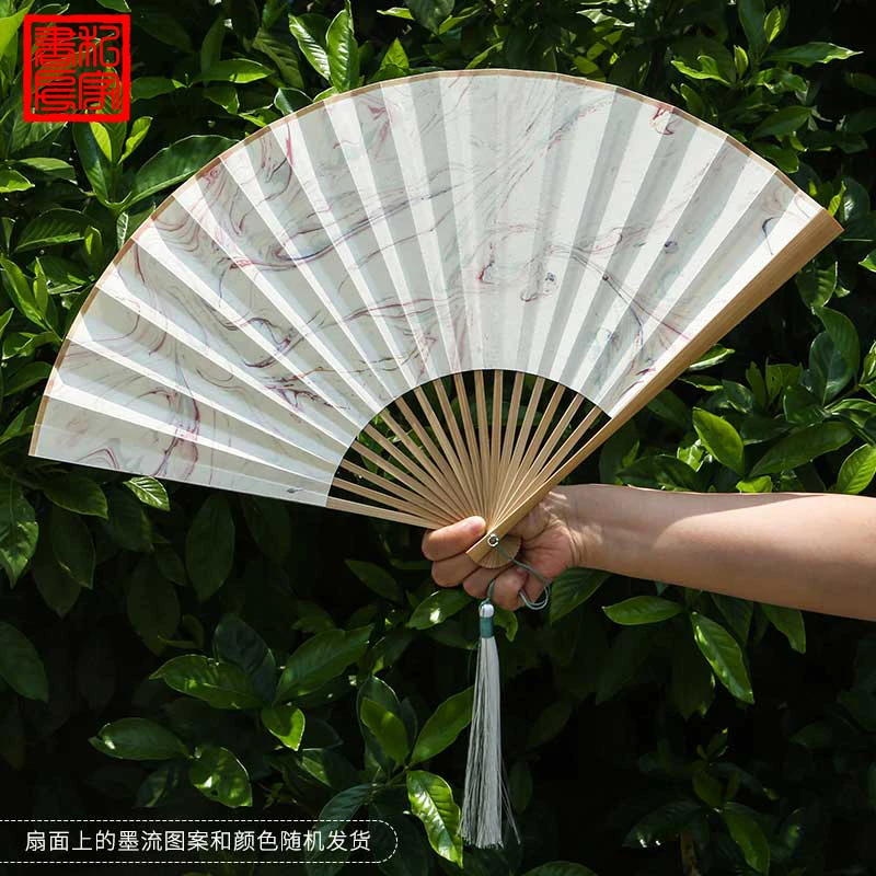 古风墨流宣纸折扇中国风仙气扇子玉竹斑竹书法绘画DIY空白扇面