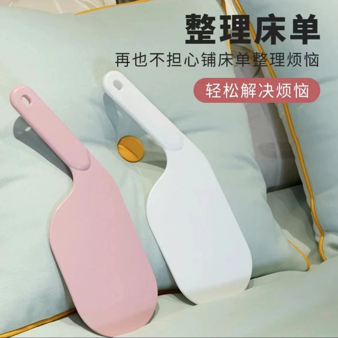 新款家用简约铺床单神器整理换床单专用固定工具压缝隙插塞抬高器