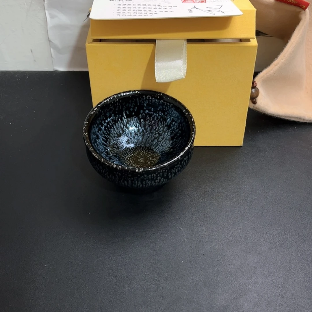 【闪购商品】陶茶盏?****宝
