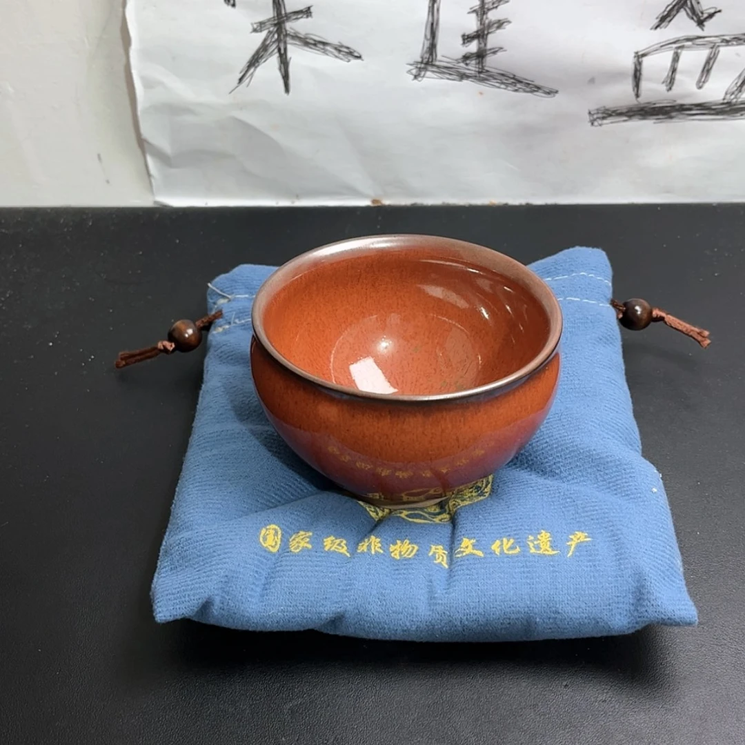 【闪购商品】陶茶盏