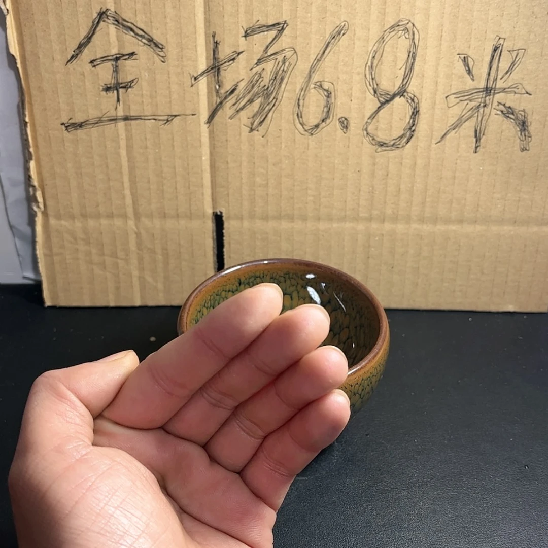 【闪购商品】陶茶盏