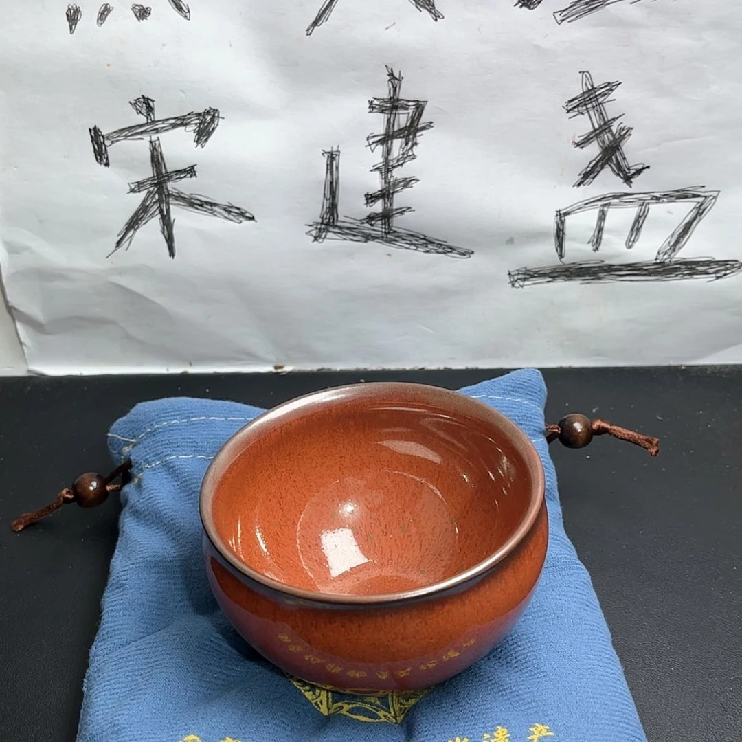 【闪购商品】陶茶盏