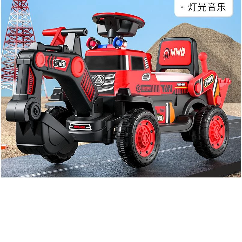 儿童挖掘机玩具车男孩可坐可骑挖土机电动遥控超大号拖拉机工程车