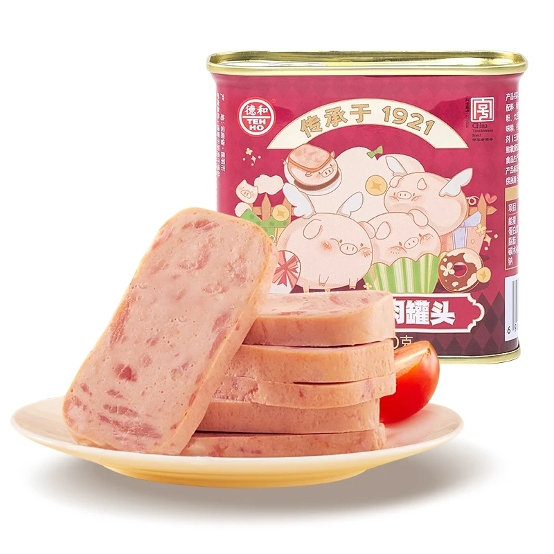 德和新版卡通云腿午餐肉罐头340g/罐 方便速食 云南特产