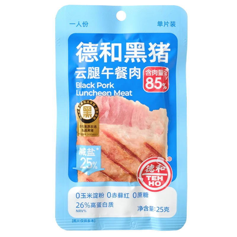 德和黑猪云腿午餐肉25g*1袋