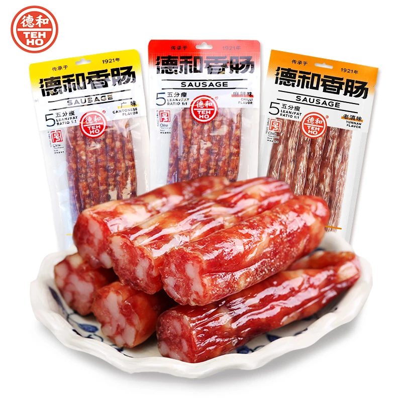 德和五分瘦广味/麻辣味/老滇味香肠肉香紧实食用真空美味烧烤搭档