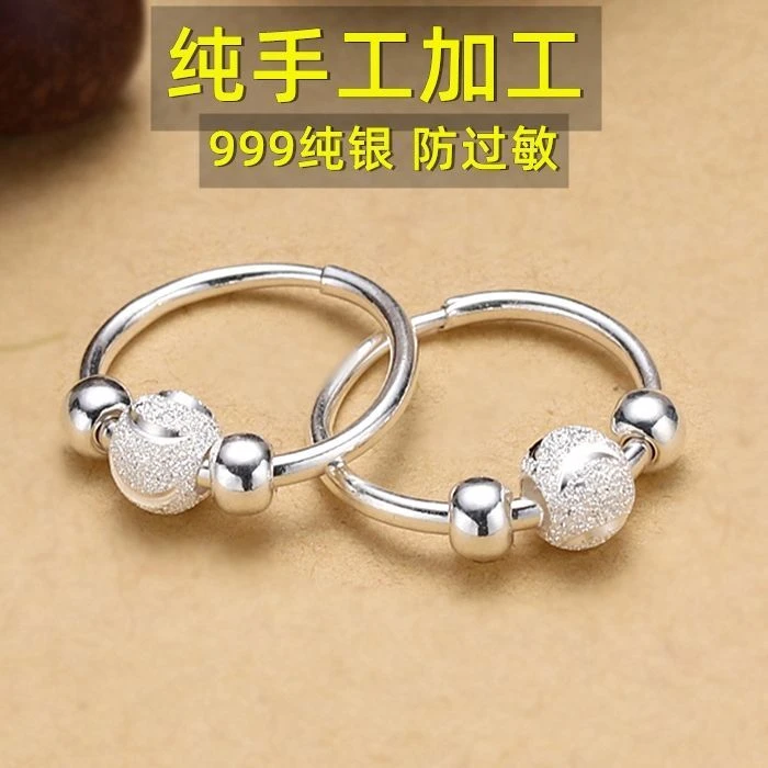 足银耳饰 999纯银耳环时尚百搭气质滚珠耳饰转运珠耳环手工钉磨砂