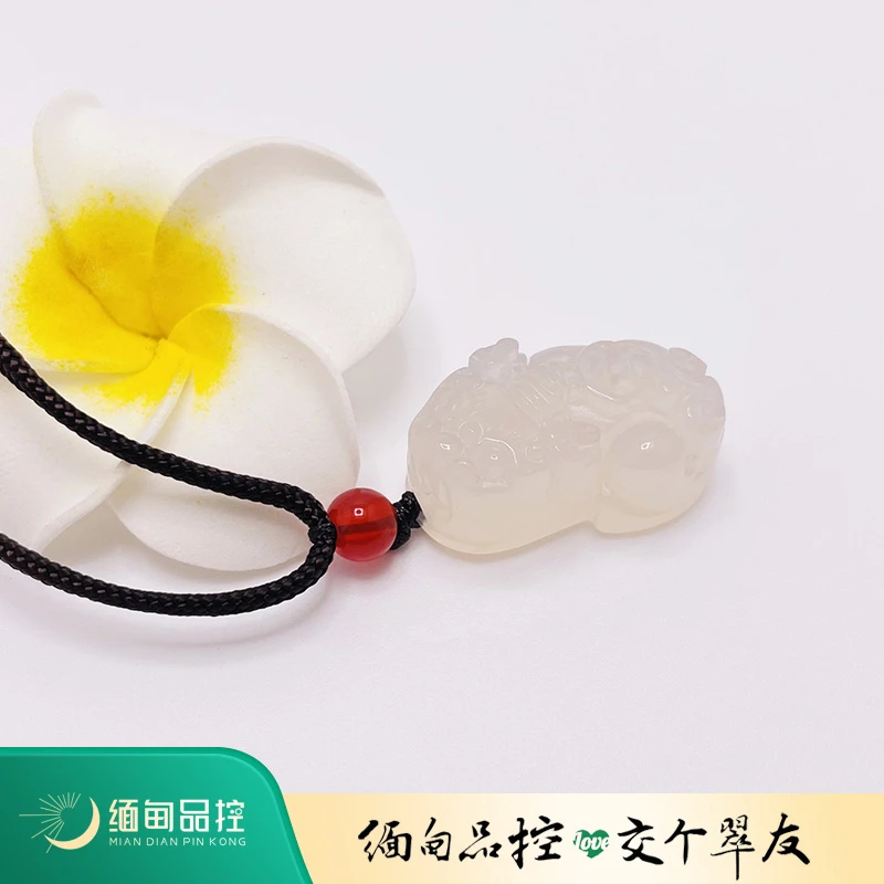 【品控家】玛瑙貔貅吊坠好品诠反I多样性发货有瑕完美主义者勿拍I