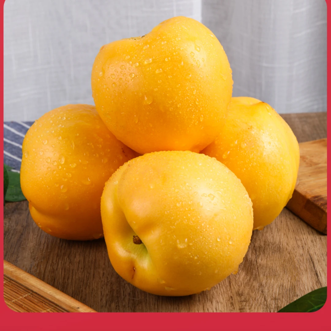 【汇峰汇谷】黄油3号 黄油桃5斤装（±2两）