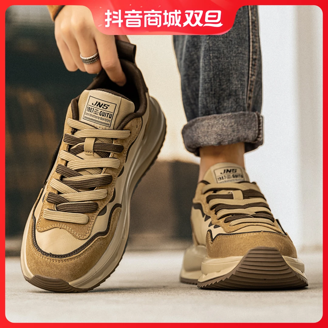 品牌断码男鞋冬季2023新款潮牌百搭复古休闲运动鞋子男款增高厚底