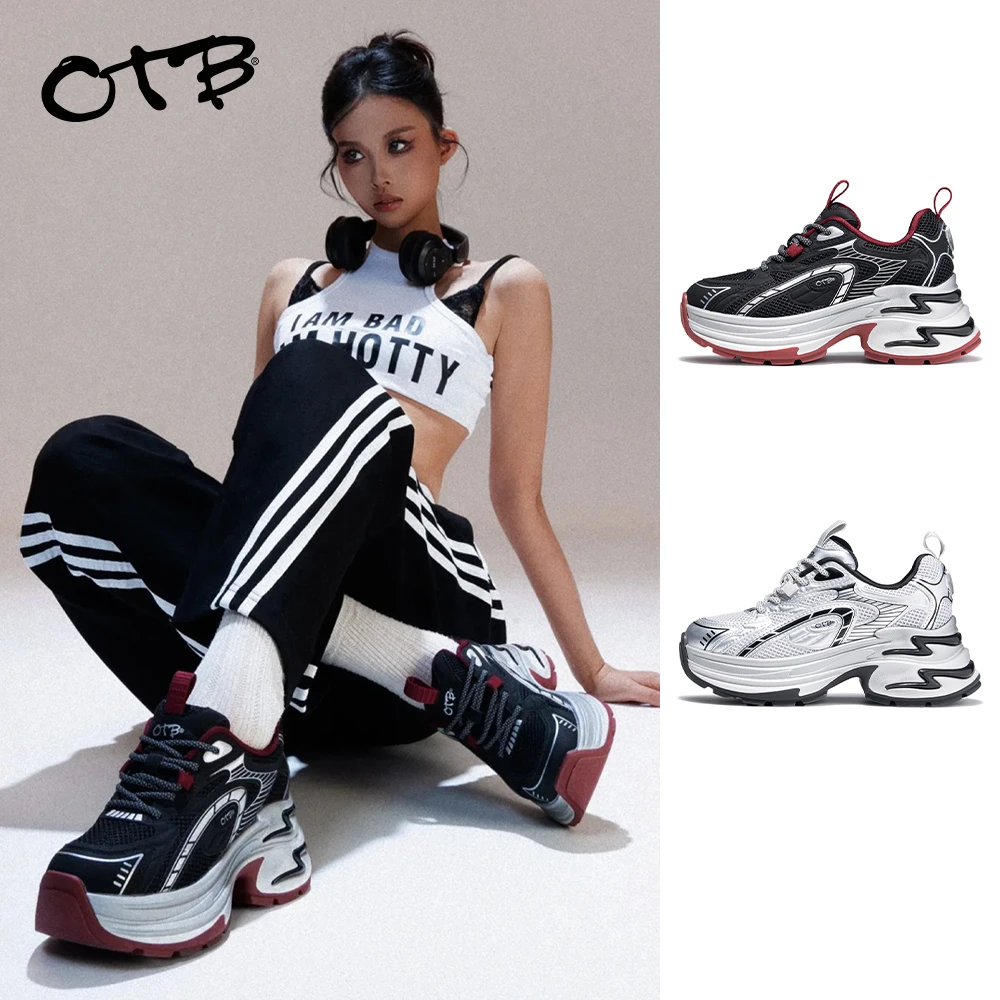 OTB跟高8公分春夏季新款百搭时尚增高厚底复古潮流女鞋网面老爹鞋