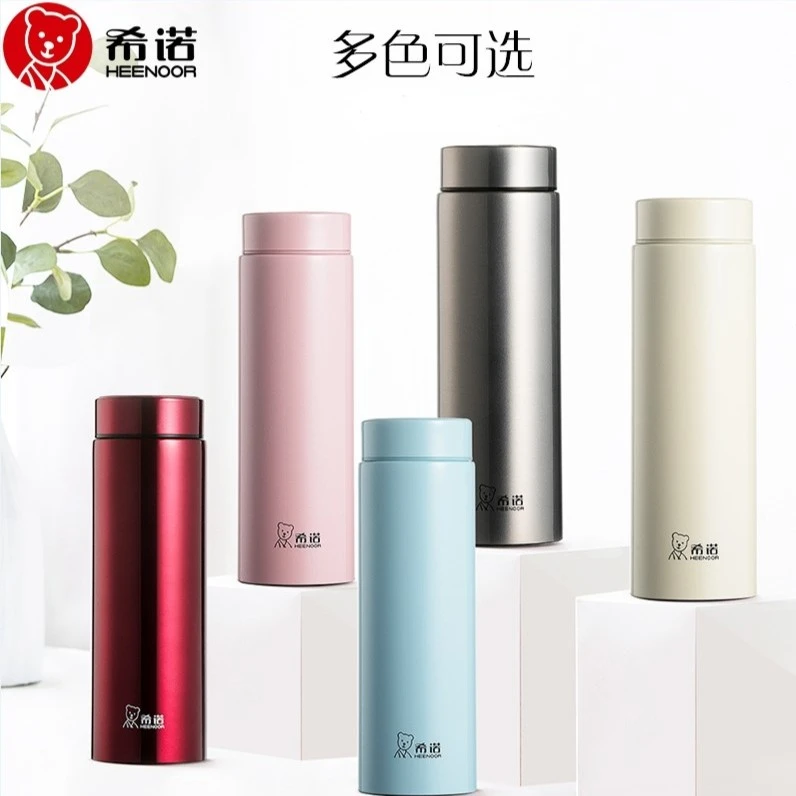 希诺3229-3231不锈钢保温杯大容量男女商务车载便携水杯直身杯