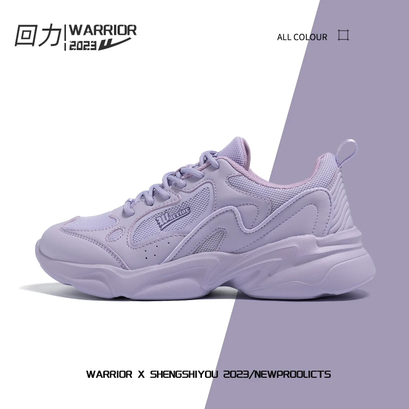 Warrior/回力紫色运动老爹鞋女款2024秋季新款爆款潮跑步鞋F077N