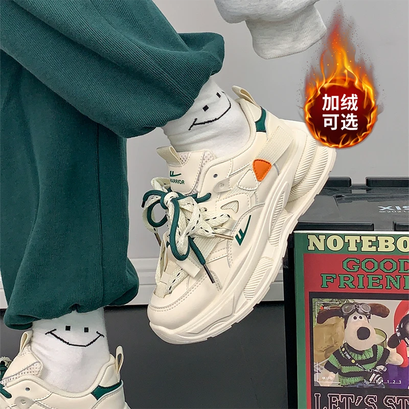 回力女鞋厚底老爹鞋2025秋冬新款复古休闲小白鞋子百搭加绒运动鞋