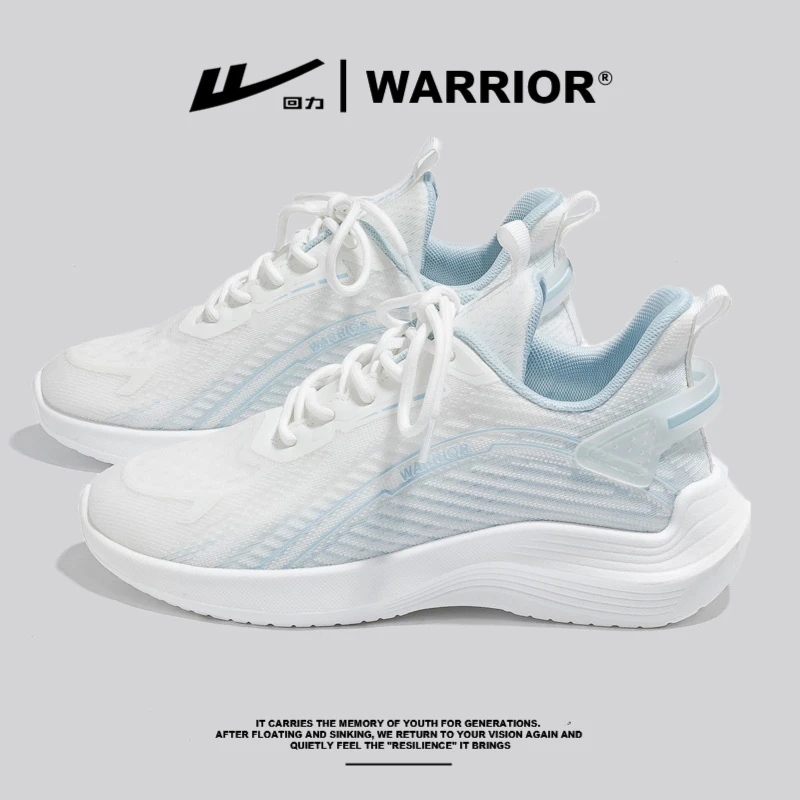 回力秋季透气运动椰子鞋女鞋2025新款爆款轻便软底减震体考跑步鞋