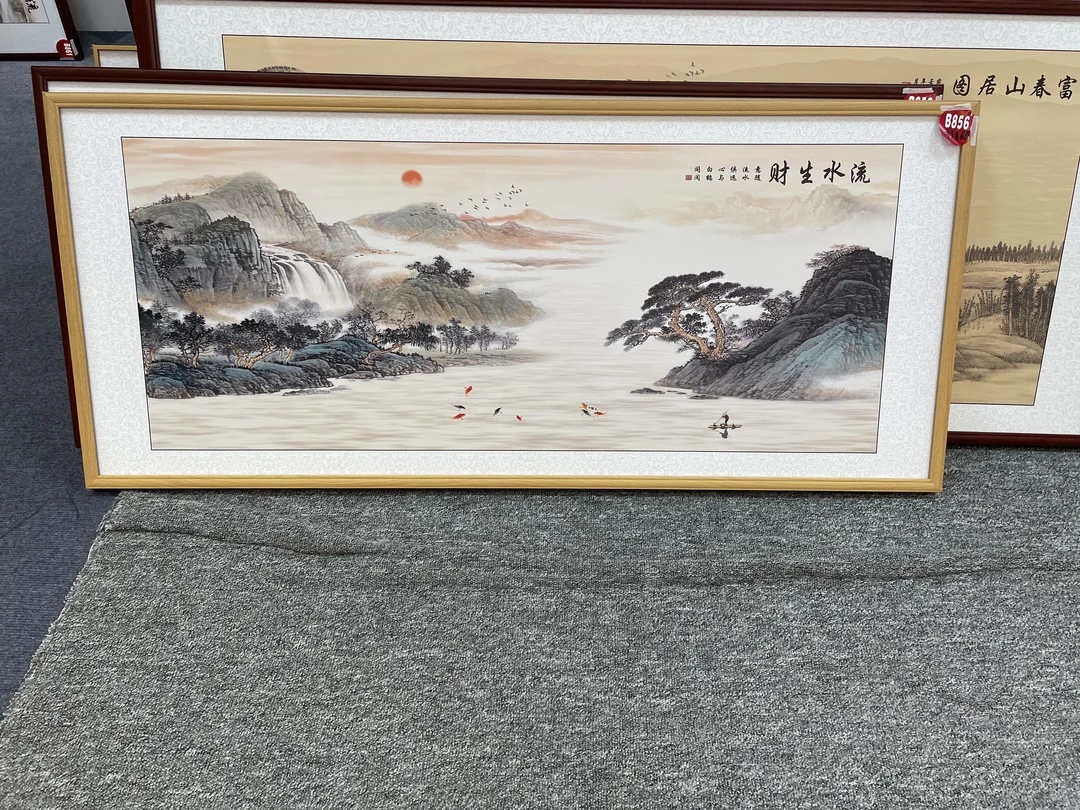 B856新中式143x63cm山水画客厅装饰画沙发背景墙挂画