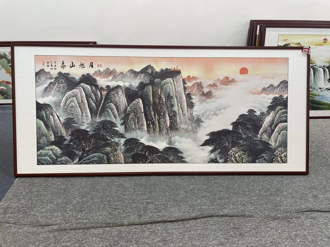 B759新中式233x103cm山水画客厅装饰画沙发背景墙挂画