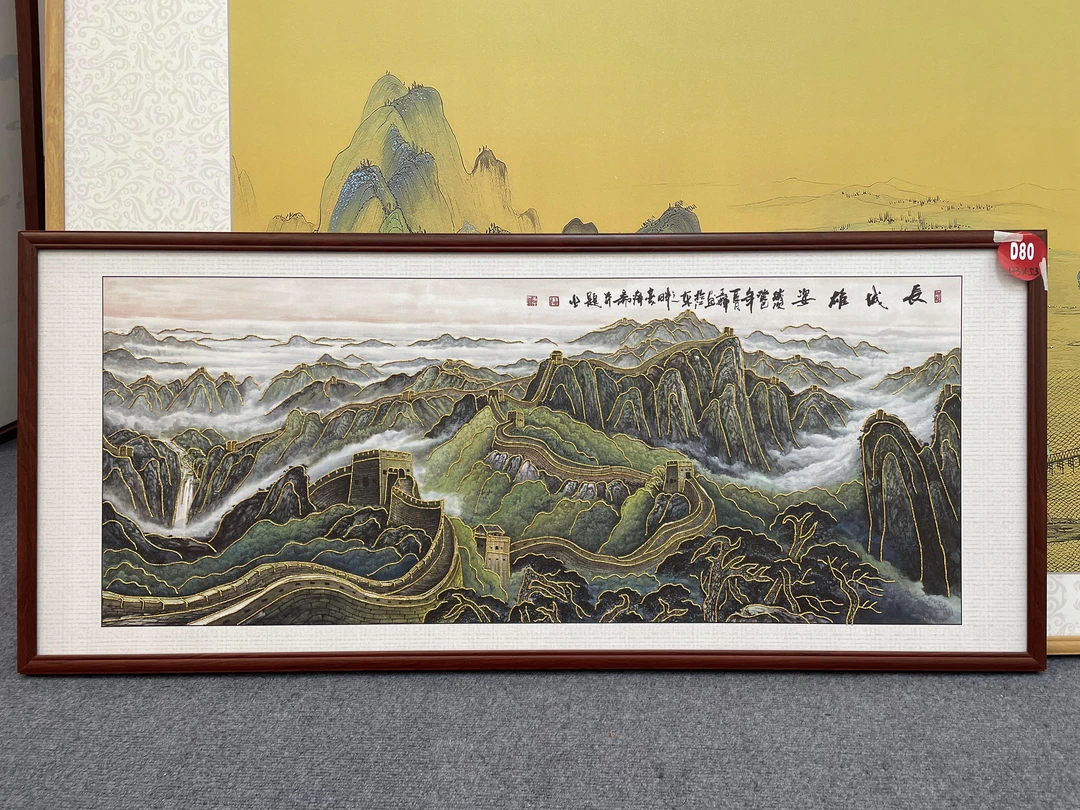 D80鎏金123x53cm山水画客厅装饰画沙发背景墙挂画