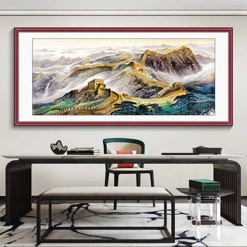 万里长城国画办公室茶室挂画新中式山水画客厅装饰画