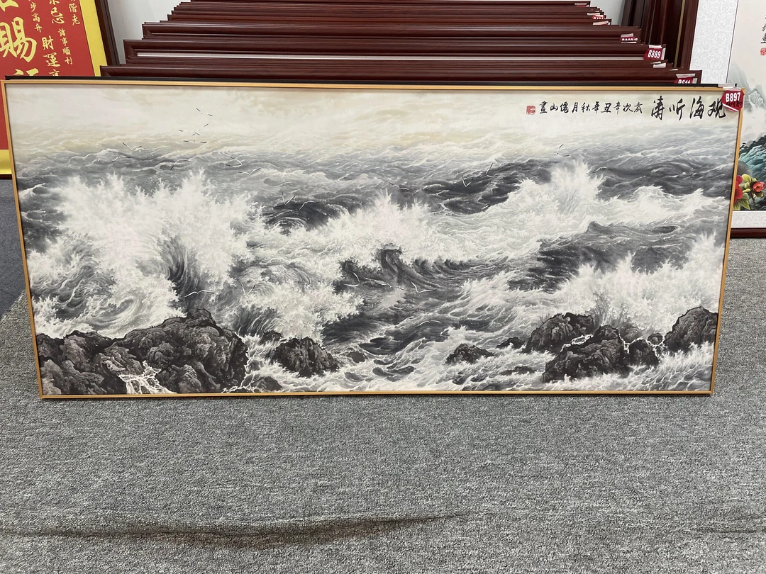 B897新中式180x80cm山水画客厅装饰画沙发背景墙挂画