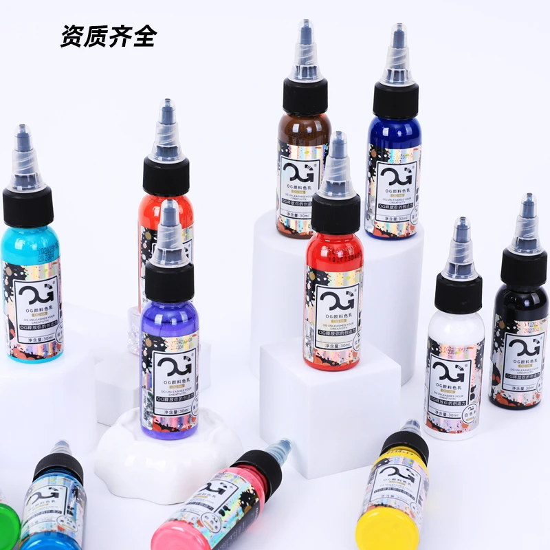 OG彩色纹身色料套装60色刺青墨水颜料1oz/30ml耗材染料