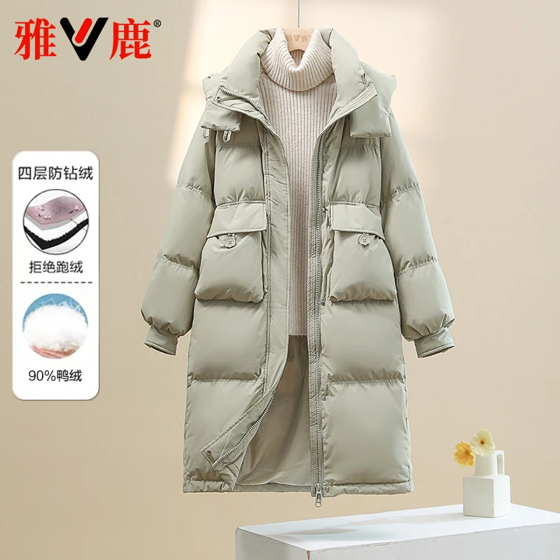 雅鹿2025年新款羽绒服中长款运动时尚休闲连帽百搭连帽收腰羽绒服