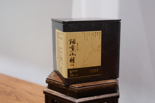 【传统工艺烟熏小种】武夷山原产地红茶桂圆干香甘甜清香