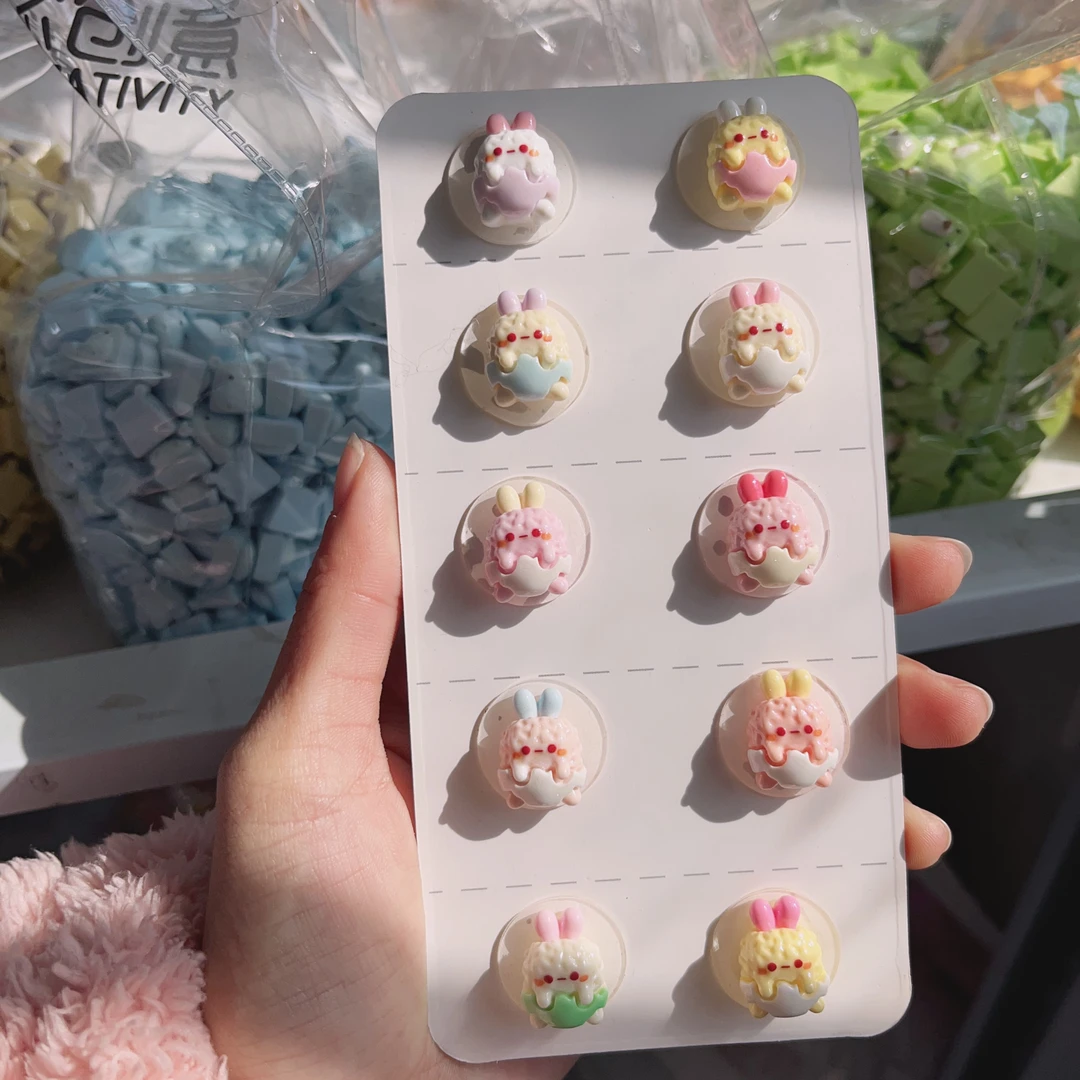 想念树脂配件捡漏链接