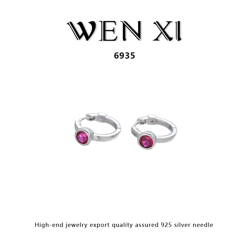 6935 紫钻耳环美感轻奢时尚气质百搭