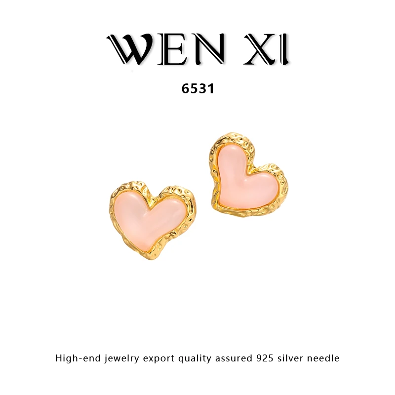 铜合金树脂耳饰 6531  粉爱心耳钉女个性时尚气质轻奢耳饰
