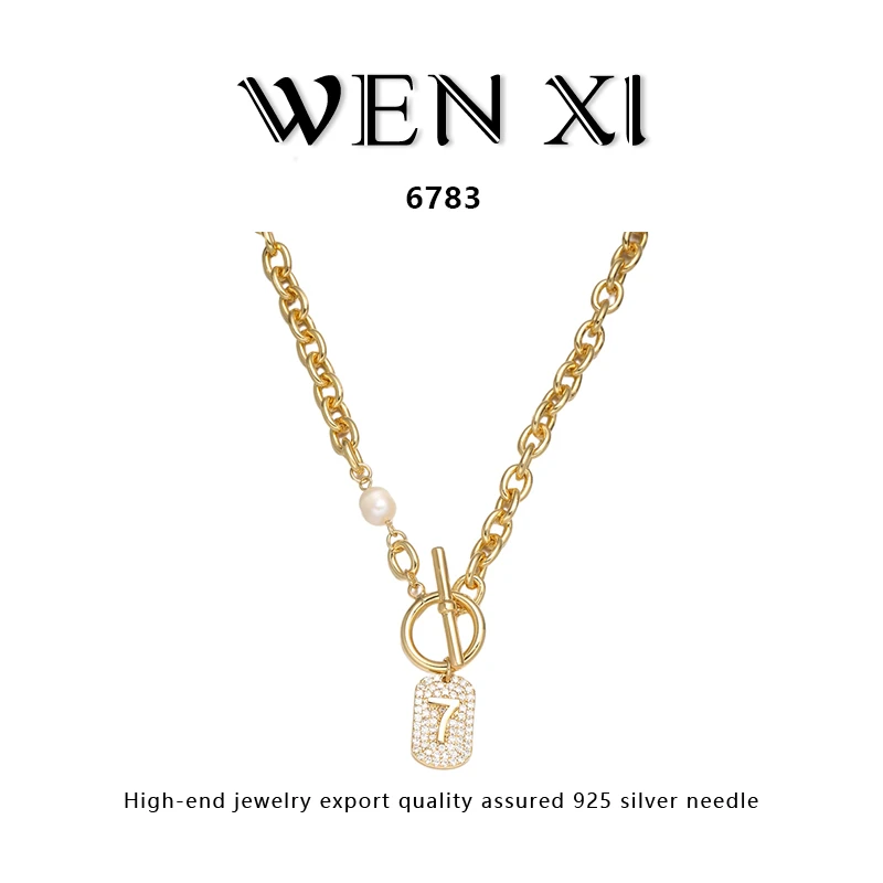 铜合金项链 6783 数字7项链时尚轻奢百搭气质小众精致