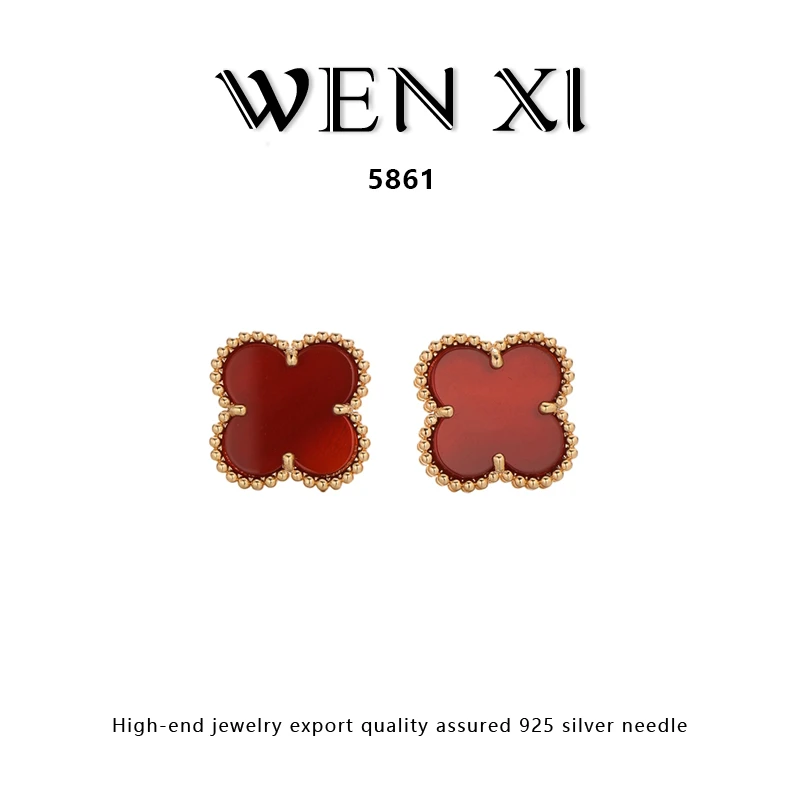 5861 四叶草耳钉个性时尚气质电镀18K玫瑰金耳饰