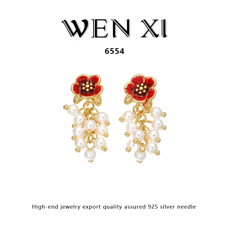 6554 花朵流苏耳钉女个性时尚气质轻奢耳饰