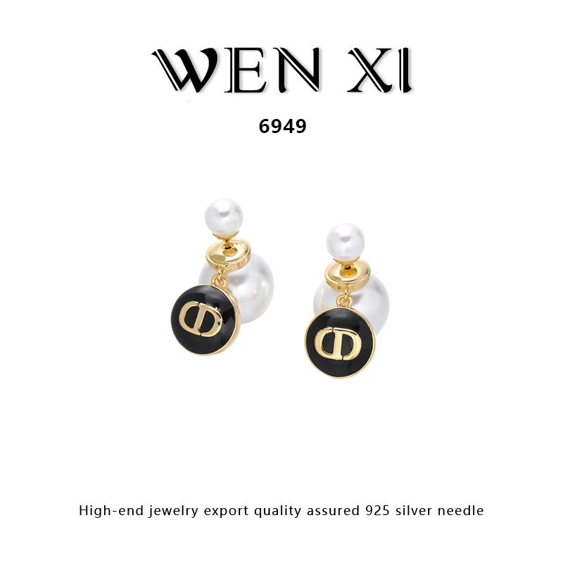 6949 字母珠珠耳环个性时尚气质轻奢耳饰