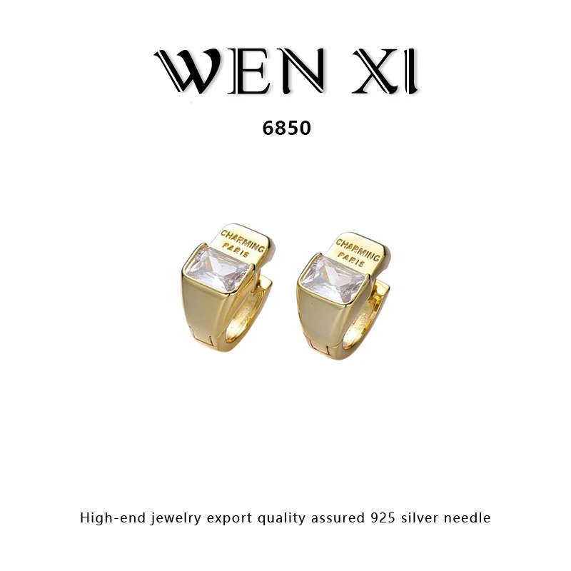 6850  单钻耳环女个性时尚气质轻奢耳饰