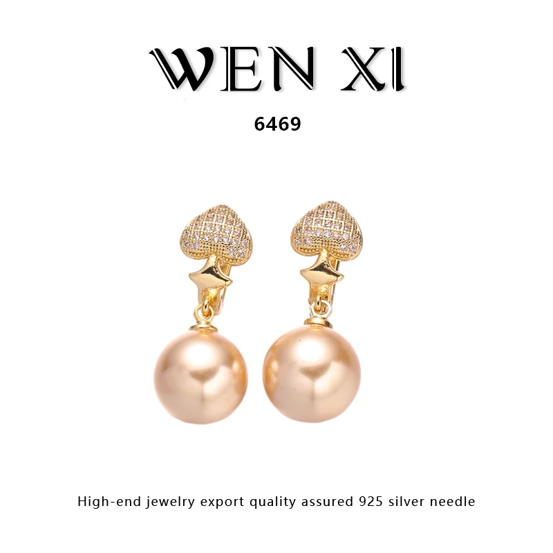 6469 复古爱心耳钉个性时尚气质轻奢耳饰百搭