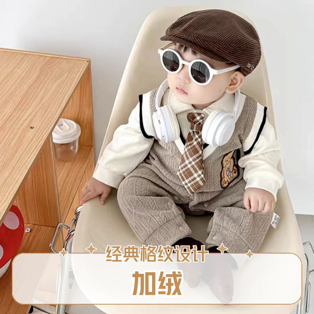 超萌礼服婴儿衣服男宝宝加绒外出服哈衣学院风假两件秋装连体衣