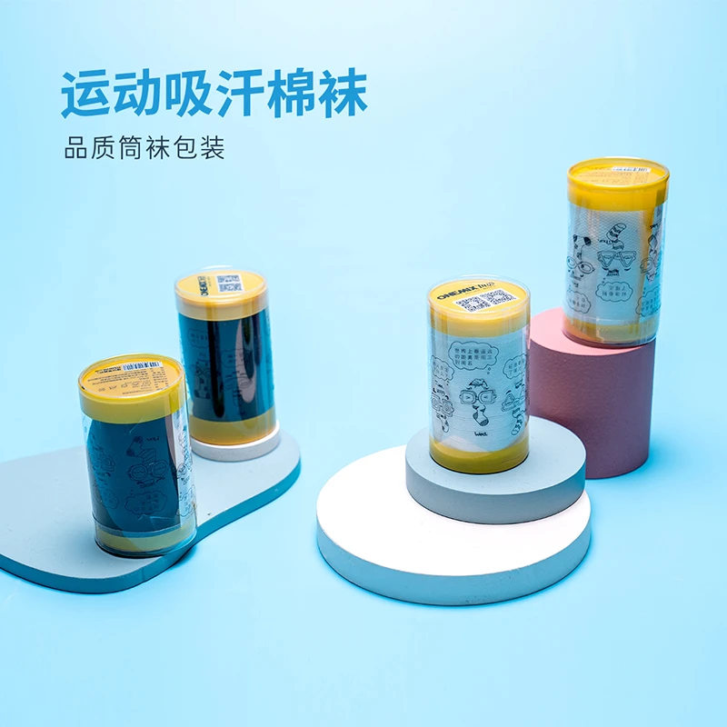 ONEMIX玩觅-官方运动鞋专属跑步运动袜吸汗透气男女袜子短筒棉袜