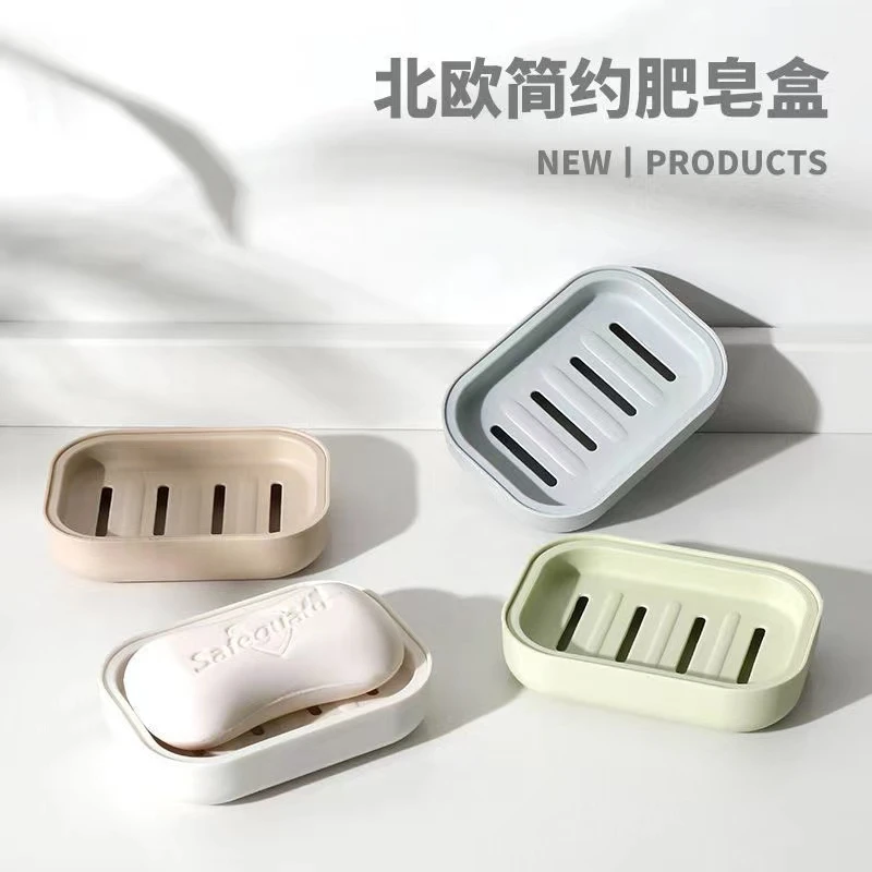 肥皂盒创意简约带盖沥水便携式学生宿舍卫生间家用浴室香皂盒子