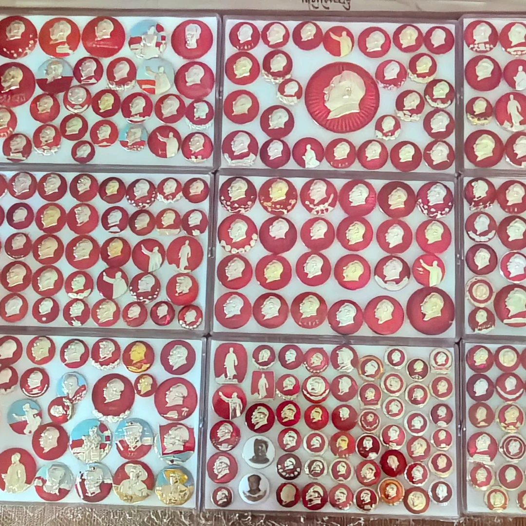 非货币章  直播专用  问价拍