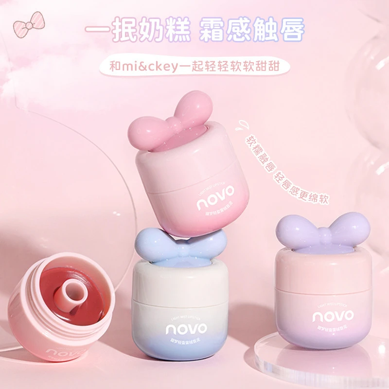 【美大仙专属】NOVO甜梦轻盈雾绒唇泥哑光雾面持久防水不沾杯学生