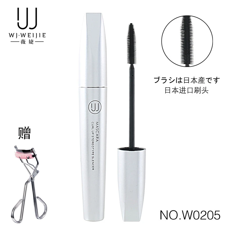闹闹专属薇婕定型睫毛膏防水防汗浓密纤细卷翘不晕染彩妆细刷粉扑