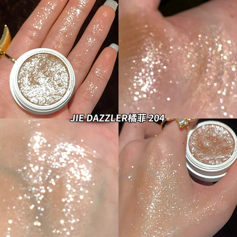 富燕儿专属橘菲银河碎钻美哭我~单色眼影亮闪牛郎平替爆闪清透