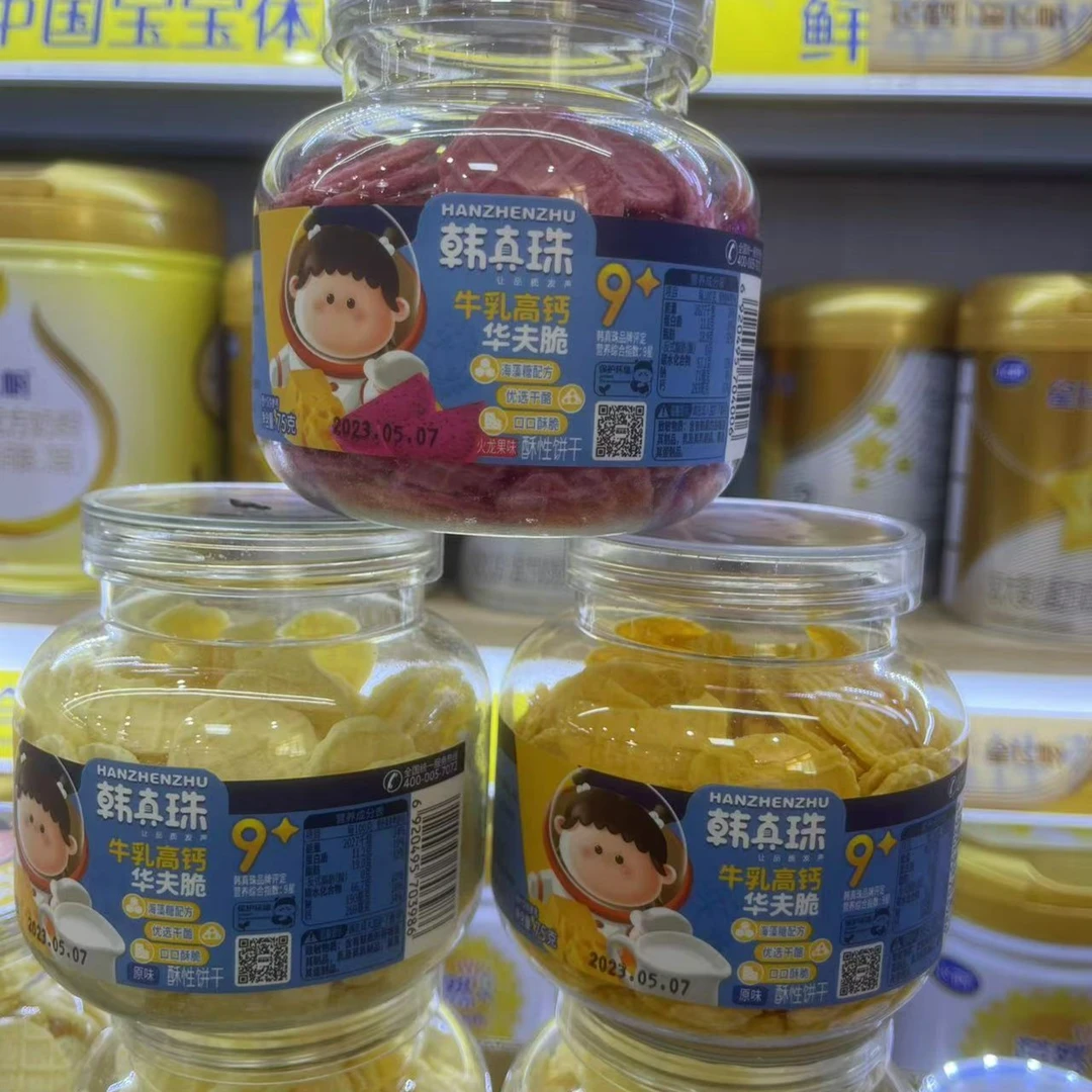 韩真株牛乳高钙华夫脆酥性饼干