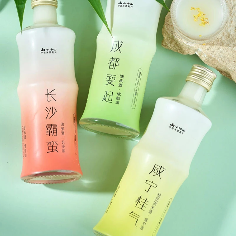小冲山城市派浊米酒/成都长沙咸宁城市派系列正宗纯甜糯米酒3度酒