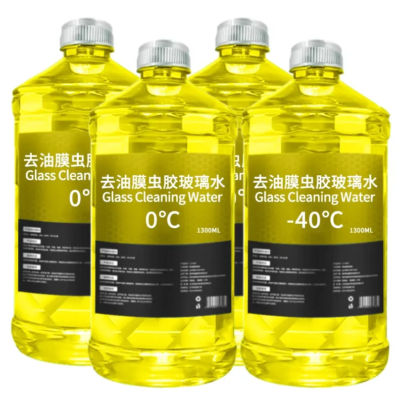 前挡油膜去除剂汽车玻璃水油膜去除剂雨刮水汽车专用玻璃水清洗剂