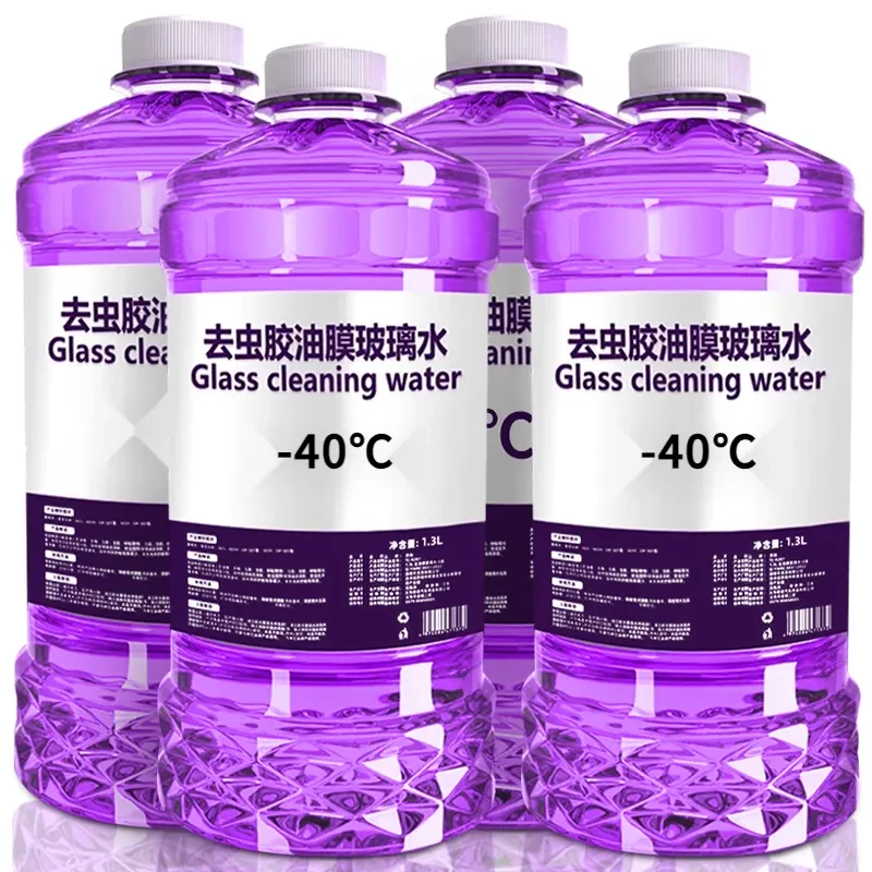 去油膜玻璃水强力去污防雨镀膜车玻璃水强效清洁冬季防冻四季通用