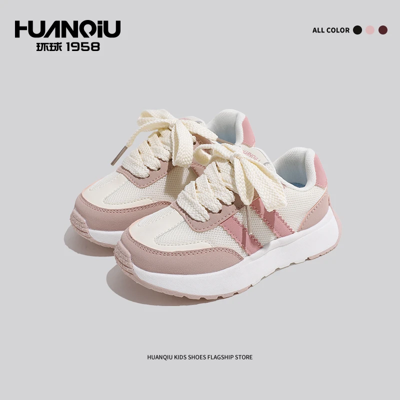 环球低帮阿甘鞋男童2025新款潮春秋儿童德训鞋女童黑色网面运动鞋